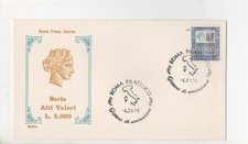 ITALIEN - FDC - 1978 - RHODOS - SERIE - HOHE - WERTE