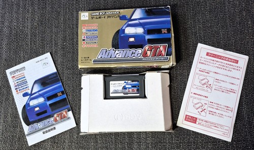 Sammlerstück nintendo - sammlerstück,