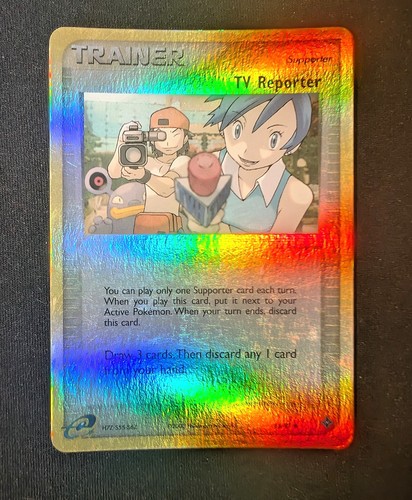 Reporter pokemon drache - reporter,
