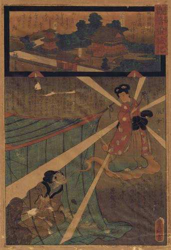 Hiroshige kunisada die - hiroshige/kunisada,