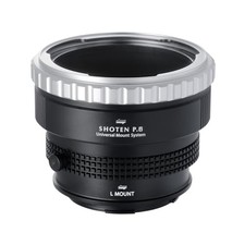 Shoten mount adapter pentacon - mount,