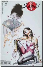 Kabuki Heft 5 - INFINITY COMIC - Juli/August 2000 - David Mack FANTASY