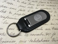 Lotus Schlüsselanhänger