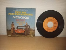 OLIVER ONIONS - DUNE BUGGY 7"