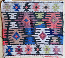 Altes Shahsavan Mafrash Panel Kelim Kilim Schmalseite , um 1920