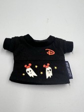 Disney Parks Store Nuimos