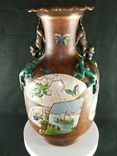 Rarität China 18./19. Jh. - Große 4 Kilos Ton Vase Email Salamander & Foo Dogs