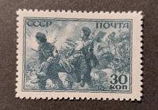 Russia (Sowjetunion) 1943 Mi