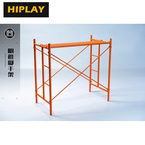 Hiplay mmmtoys orange - hiplay,