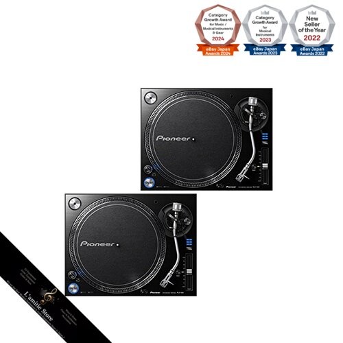 Pioneer plx 1000 teiliges - pioneer, dj