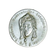 Fasnet Plakette Jubiläums - Narrentreffen 1954 Donaueschingen VSAN Fasnacht RAR!