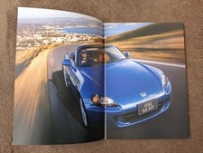 Honda AP2 S2000 2006/03 Auflage vergriffen Autokatalog
