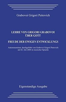 Lehre von grigori grabovoi - lehre,