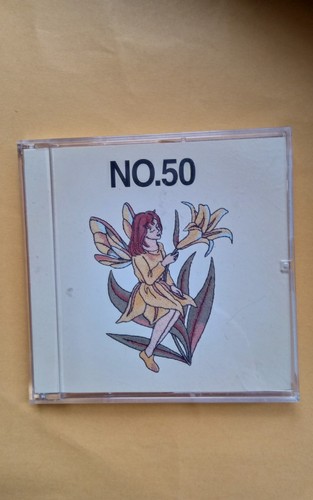 Bruder stickkarte - bruder,