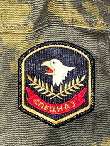 Cccp spetsnaz 27th - 27th, kgb
