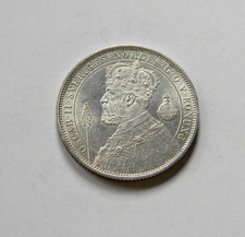 Schweden kroner 1897 oscar - kroner,