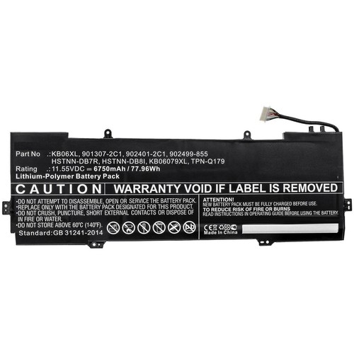 Coreparts mbxhp ba0245 - mbxhp-ba0245, laptop
