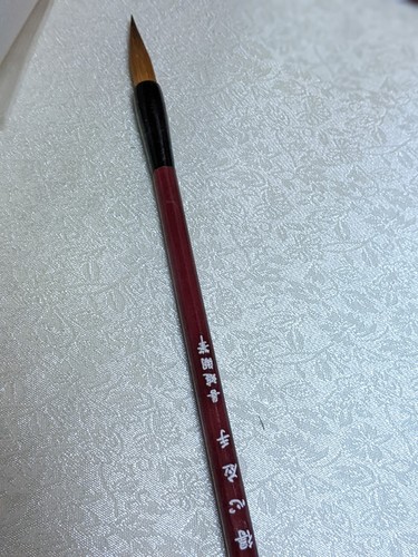 Pinselstift kalligraphie - pinselstift,