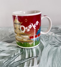 Starbucks City Mug, Tasse, Osaka/Japan, Top Zustand