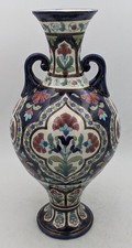 FISCHER / ZSOLNAY ? IZNIK STIL