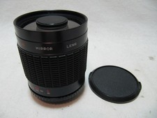 Mirror lens 0 - mc,