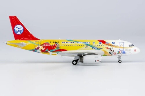 Model airbus a319 100 - airbus, a319-100