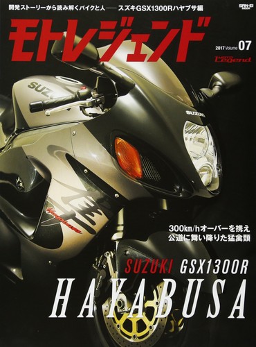 Moto legend vol suzuki - moto,