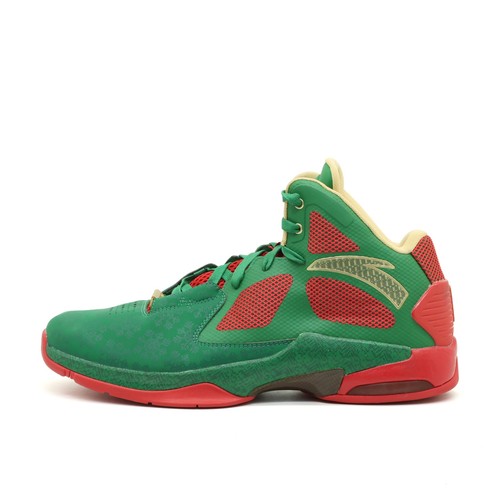 Ning herren way wade - herren,