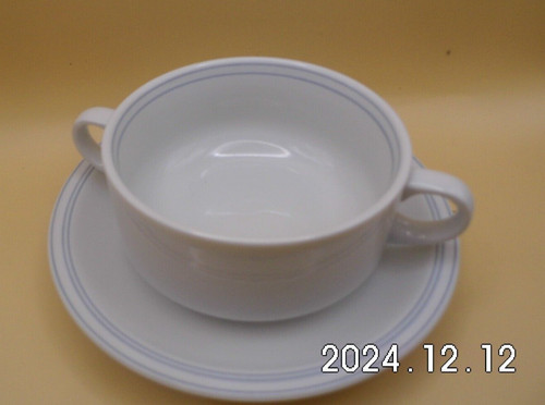 Porzellan suppentasse mit - ,