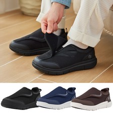 FitVille Diabetiker Schuhe