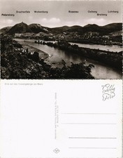 Nonnenwerth-Remagen