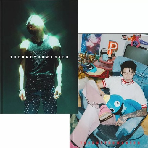 Jay park the one you - jay,