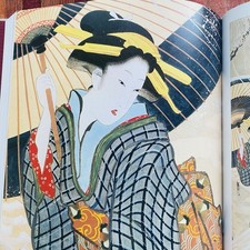 Ukiyo-e Paintings in Japanese