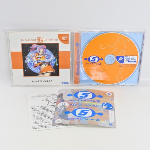 Space channel collection - space, dc