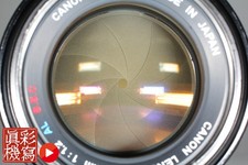 RAR! Blau AL [fast neuwertig]