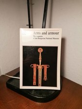 Arms and armour the treasures