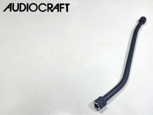 Audio craft langes s arm - audio, s-arm