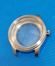 anonymous parts case s.steel