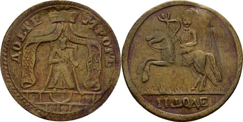 Russland rechenpfennig jeton - russland,
