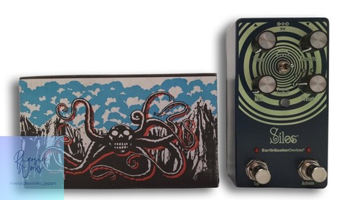 Earthquaker devices silos - earthquaker,