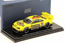 Ebbro nissan skyline r33 - ebbro,