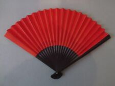 chinesischer japanischer Fächer ca. 70 cm - 1980er
