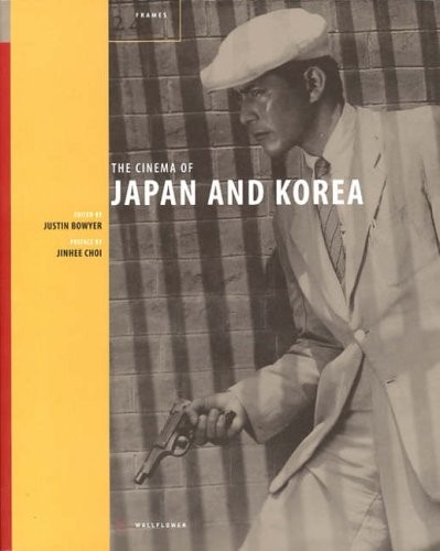 The cinema japan - the,