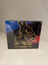 Zenit der Koenige Pokemon