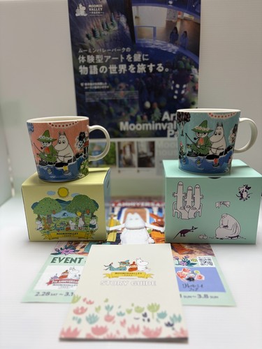 Arabia mumin becher japan - mumin,