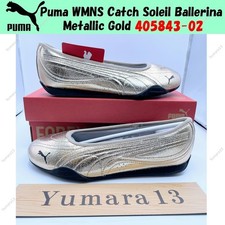 Puma WMNS Catch Soleil