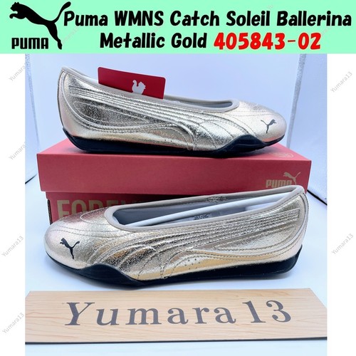 Puma wmns catch - puma, soleil