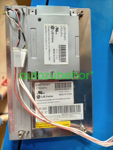 1pc used inch lcd screen - 1pc,