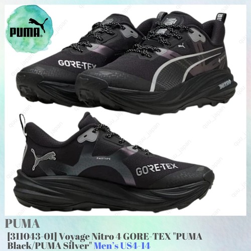 Puma voyage nitro gore - voyage, 4