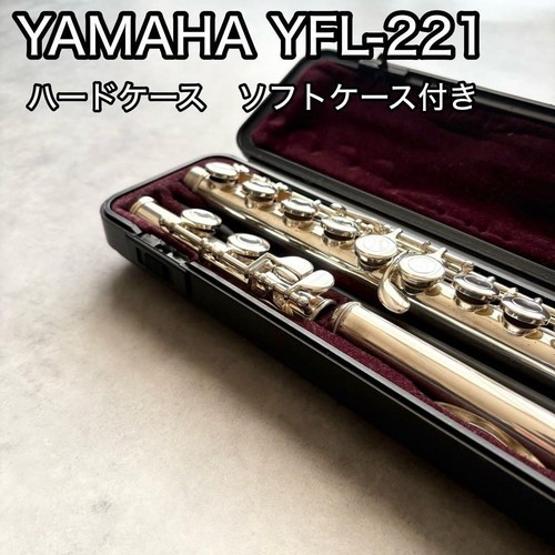 Yamaha yfl 221 - yamaha, querflöte